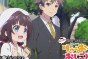 声優カップル「「アニメで共演した人と結婚しました」」⇐こういうのやめてほしいよな