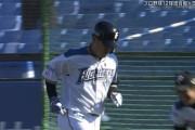 【トライアウト】元日ハム黒羽根、第2打席はショートゴロ