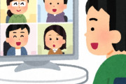 【悲報】新しい生活様式、全く定着しない