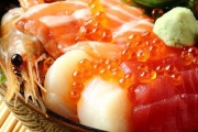 海　鮮　丼　を　2　倍　楽　し　む　方　法　