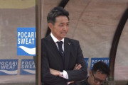 韓国の大田ハナシチズンが吉田達磨氏のコーチ就任を発表　今年3月まで徳島ヴォルティス率いる