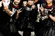BABYMETALは聴くがメタルに興味ない勢