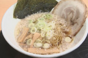 【悲報】「背脂」が足りない!「チャッチャ系」ラーメン店ピンチ 　来来亭は「背脂多め」中止