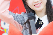 【永野芹佳】1日1人メンバーについて語っていく【AKB48本店】