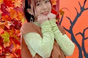 声優・水瀬いのりさん、謎のポーズでクッキー好きをアピールしてしまうｗｗｗｗ