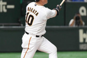 巨人･中田翔「打点王獲る！?」