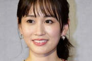 【画像あり】元AKB48前田敦子が可愛すぎる！髪の毛「バッサリ」ショートヘアにイメチェン「あっちゃん、可愛い」絶賛の声殺到