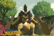 【速報】ポケモン「レジェンズ」「BDSP」の最新情報が公開中！新ポケ「まさかりポケモン：バサギリ」にも注目！