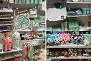 海外「いいなぁ…日本はグッズの宝庫だね。アメリカの品揃えには失望したよ…」Nintendo TOKYO のどうぶつの森グッズ（海外の反応）