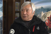 90歳の三浦雄一郎さん、障がいを持つ脚を支えに富士山頂に挑戦！