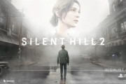 「SILENT HILL2 リメイク」Steam版の最小動作環境はḠTX1080、推奨はRTX2080に