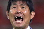 【日本代表】「ベンチ外なら呼ぶなよ」　オマーン撃破で2位浮上も...森保監督「固執采配」に不満の声