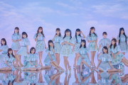 6月27日のSKE48♡1+1は2じゃないよ！でパレオはエメラルド2023  宇宙初OA