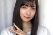 【櫻坂46】大園玲、平手友梨奈と喋ったことがあるか聞いた結果【ミーグリレポ】