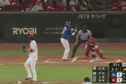 【広島対DeNA10回戦】DeNA、6回1アウト1,3塁から戸柱のショートゴロの間に三塁ランナーが生還し1点勝ち越し！！！！！