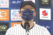 オリックス中嶋監督、劇的サヨナラ勝利に「俺の魂がサヨナラしてた」