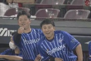 ソト激走、佐野もびっくりな好走塁！！！！