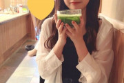 【SKE48】西井美桜、勝手にインドア派なイメージだったけど、けっこう旅行してたりアクティブ？