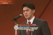 12球団「ファンに一番人気がある選手」www