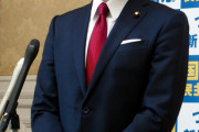 【確かな野党】国民民主党・玉木雄一郎「政府の足を引っ張らず尻をたたきたい！支持率気にするより一つでも多くの役に立つ政策が実現すればいい」
