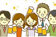 【衝撃】同窓会で隣のやつが飲食店でシェフしてるって言うからどこで働いてるか聞いた結果ｗｗｗｗｗ