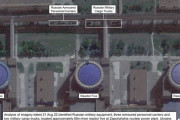 ザポーリジャ原発、IAEAの調査を前にロシア側が従業員に圧力か「軍事基地として利用していることを話すな」！
