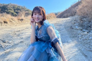 【櫻坂46】青衣装めっちゃセクシー・・・