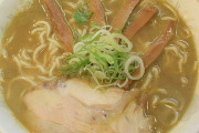 お前らってにぼしラーメン食ったことある？
