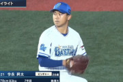 DeNAファームハイライト　今永２回無失点 徳山６回無失点 クリスキー１回無失点(*^◯^*)