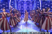 【乃木坂46】Mステの「Sing Out！」は今まで見た中でベストに近いくらいだった！