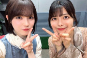 SKE48 研究生 聖遥花「もう後に戻れないどうしよう、、、🙀😵」🩵と、不安で心臓がばくばくしてきて体の震えが止まらなかった🩵🩵
