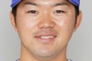 【公示】井納が登録抹消　楠本が１軍昇格