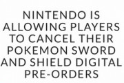 【画像】『ポケモン剣盾』のDL版、いきなり予約キャンセル可能になる。一体なぜッ？
