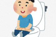 【衝撃】おしっこ「座る派」は男性の6割