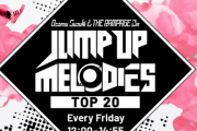 【乃木坂46】5月29日、TOKYO FM「JUMP UP MELODIES TOP 20」ゲストに乃木坂メンバー！