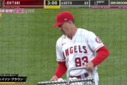 【大谷】エンゼルスのバッピwwwww