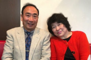 【朗報】森友問題でお馴染み籠池泰典元理事長、衆院補欠選挙にN国から出馬へ