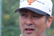 巨人・元木コーチ「中山と門脇はただいるだけ」