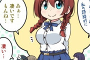 【画像】果林さんのライバル、エマさんだった…（乳）【ラブライブ！虹ヶ咲】