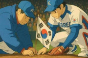 韓国「ジブリ風に描かれた歴代韓国スポーツの名場面、マウンドに太極旗を立てるシーンに韓国人も感動！」　韓国の反応