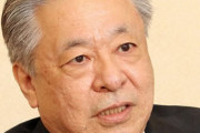 JRA後藤理事長「ジャパンカップに本気出す！」