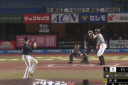 【ロッテ対オリックス20回戦】オリックスが１－０でロッテに勝利！阿部がプロ初セーブ！ロッテ・佐々木朗希は９回１失点完投も援護なく負け投手