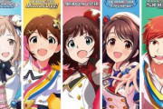 【悲報】「アイドルマスター」とかいうコンテンツがガチで衰退した理由