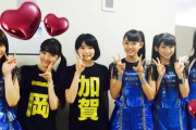 牧野真莉愛「ハロプロ研修生のお披露目のダンスは、かなともがまとめてくれたからステージに立てたと思います」