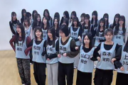 【日向坂46】なんだこれ！？おひさま、謎の動画に困惑