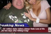 宝くじで181億円当てた男性、2日後に運命の女性と出会ってしまう
