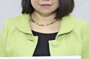 「雲隠れ」木下富美子都議に新たな疑惑 自宅で数年前に起きていた「騒音」