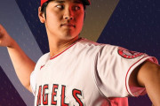 大谷翔平さん、エンゼルスに残る気持ち無さそう
