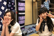 【SKE48】世界チャンピオン松井珠理奈さんの卒業特需始まる！超人気番組に出演決定！