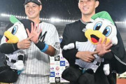 【勝利】ロッテファン集合　9/9